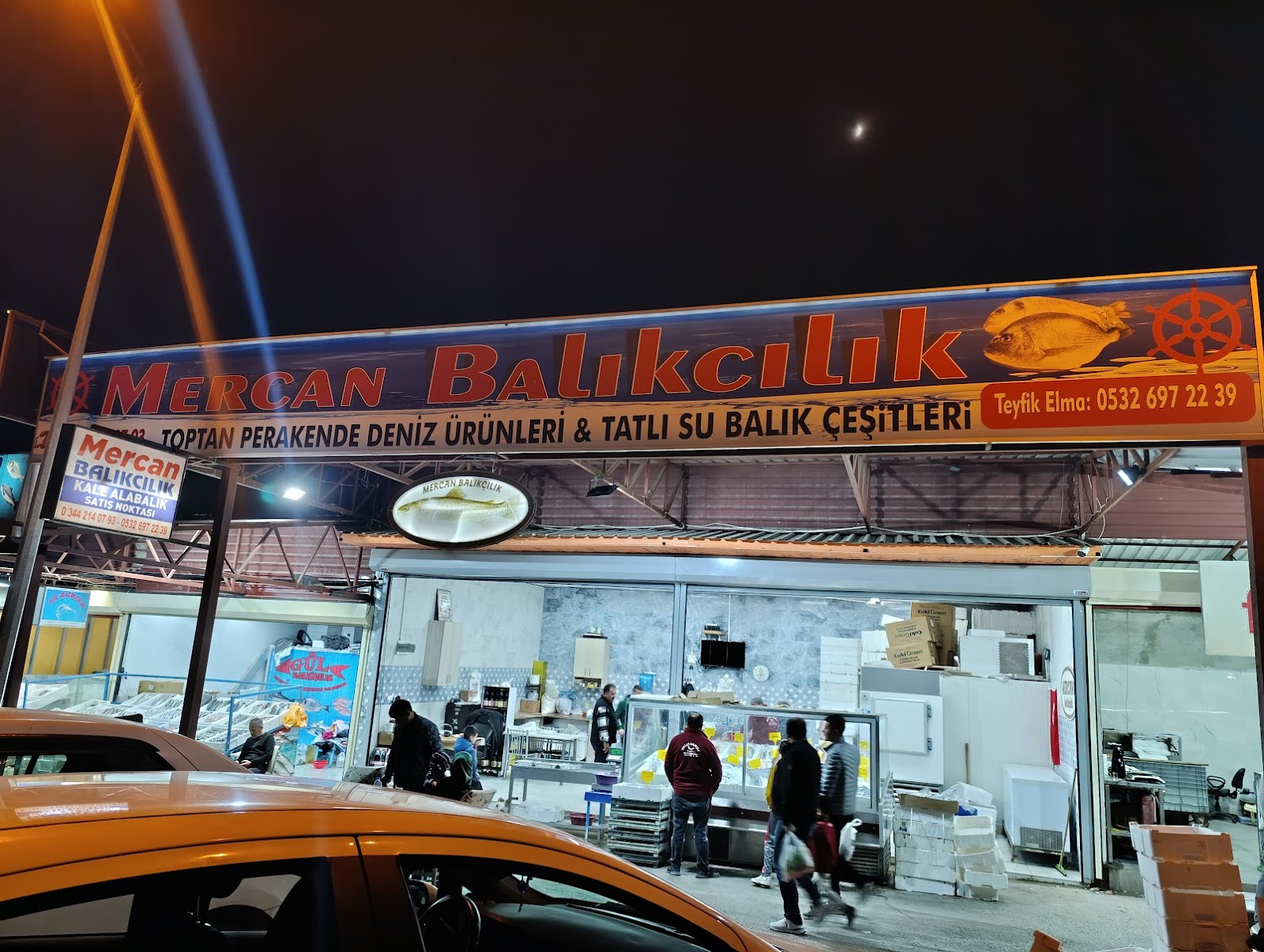 Kahramanmaraş Mercan Balıkçılık — fotoğraf