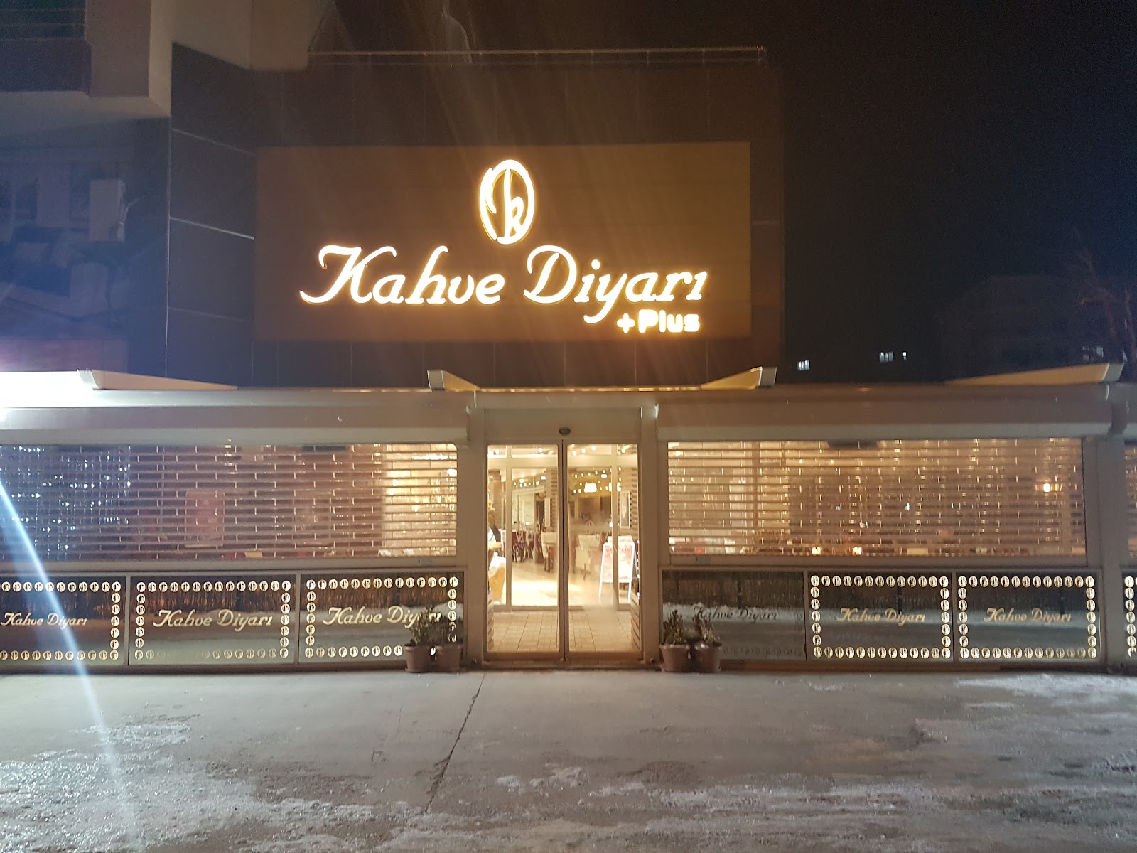 Kahve Diyarı — fotoğraf