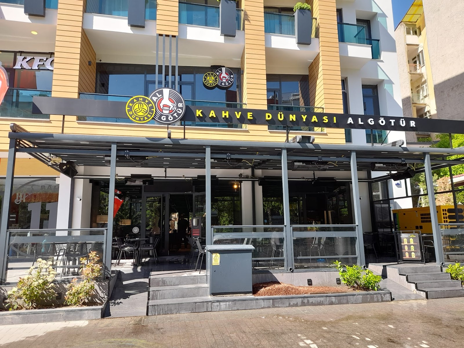 Kahve Dünyası Algötür - Eskişehir Adalar — photo 7