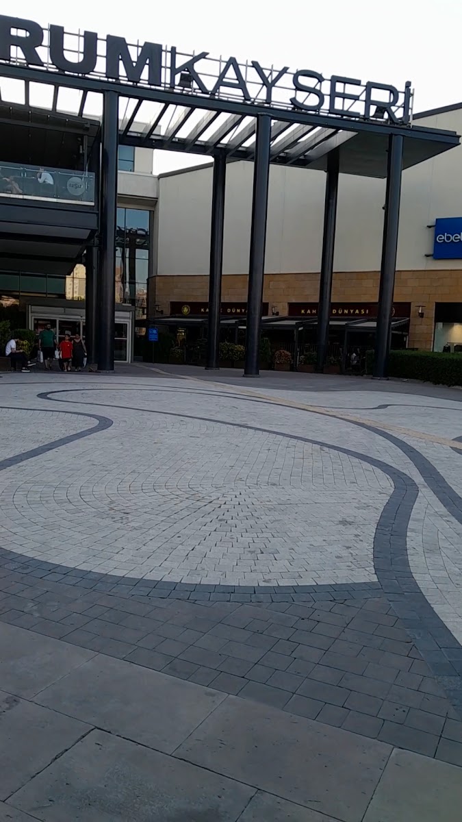 Kahve Dünyası - Forum Kayseri — fotoğraf 3