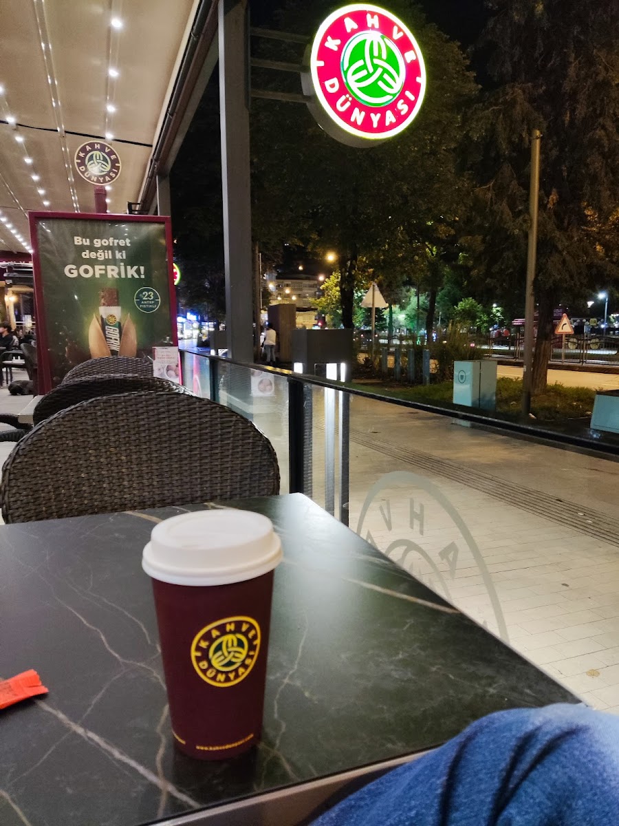 Kahve Dünyası - Ordu (The Wyspy Hotel) — fotoğraf