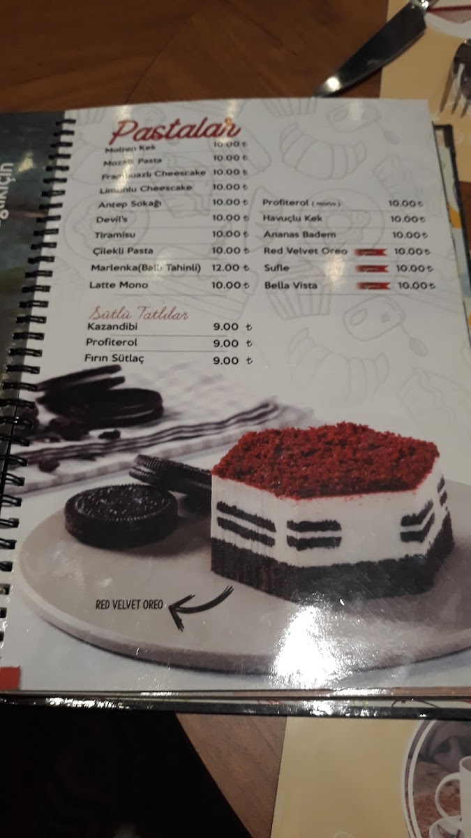 Kahve Sokagi — fotoğraf 3