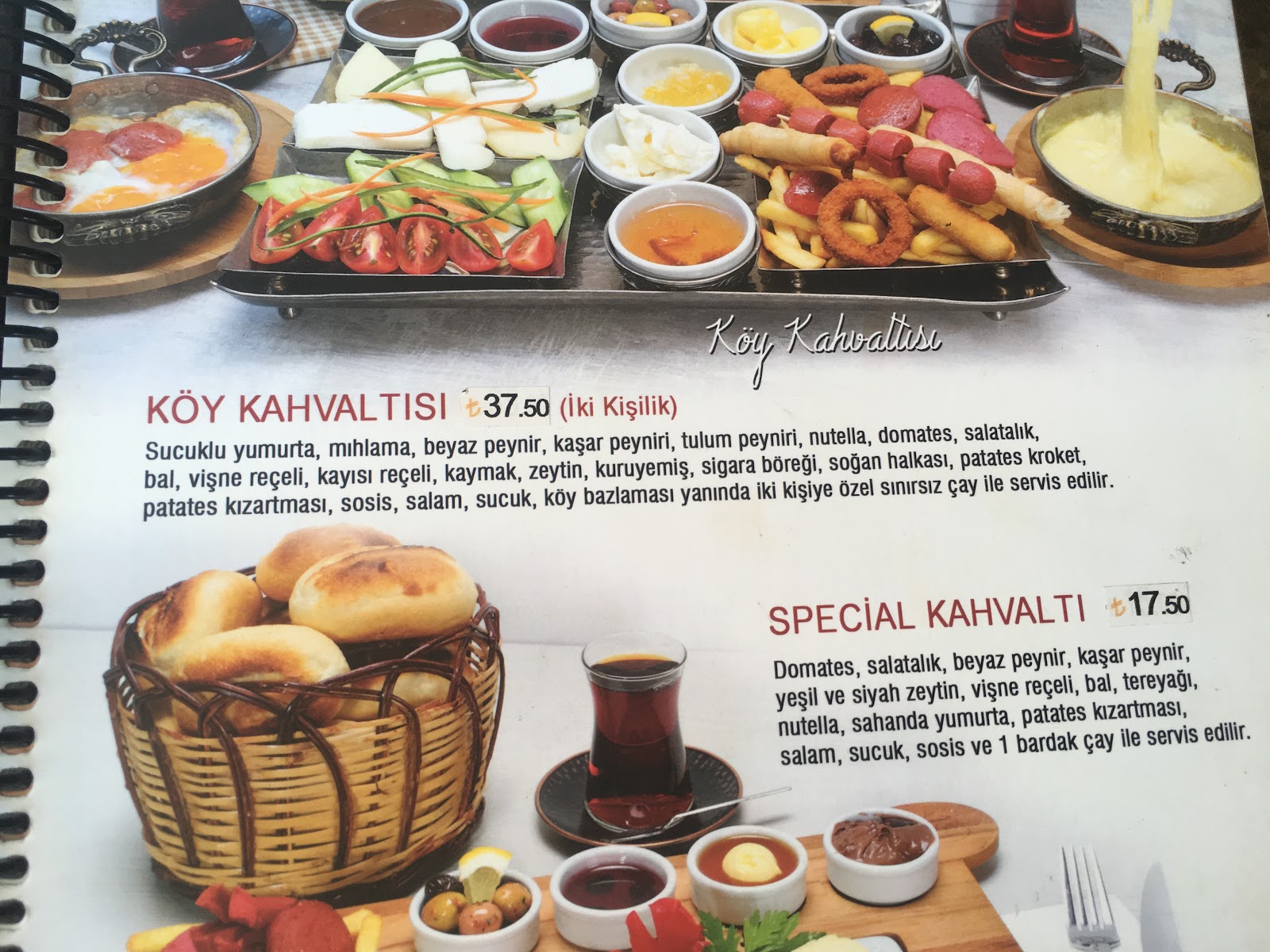 KAHVECİ AZİZ ANTARES AVM — photo 2