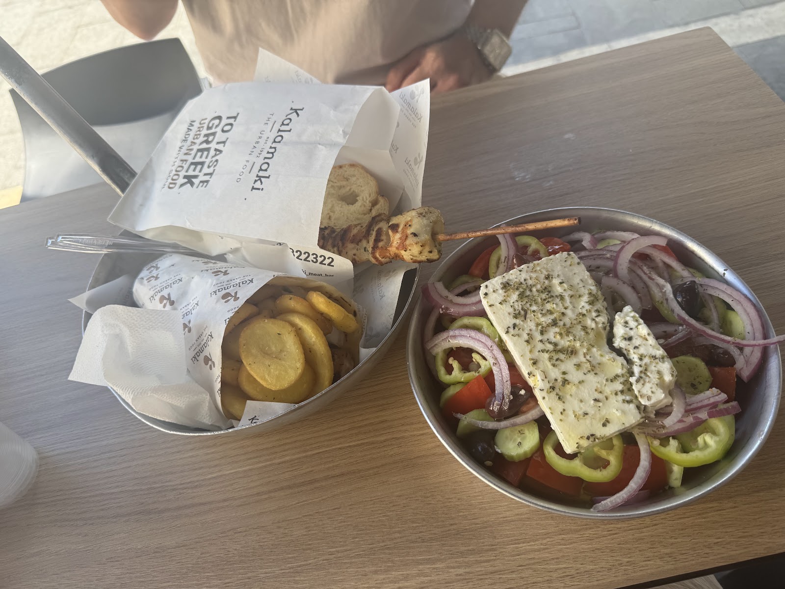 Kalamaki Meat Bar — photo 3