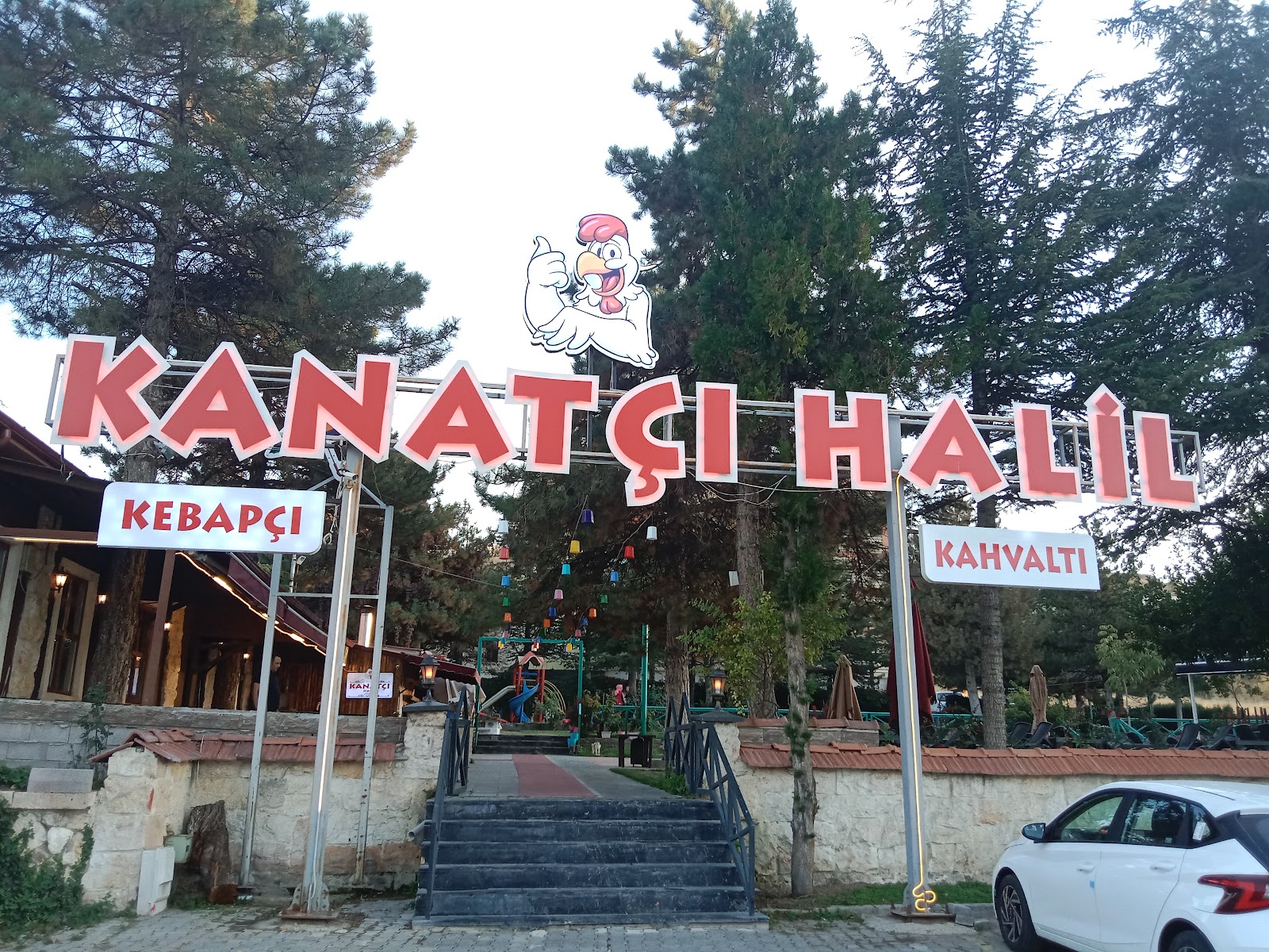 Kanatçı Halil Restaurant — fotoğraf