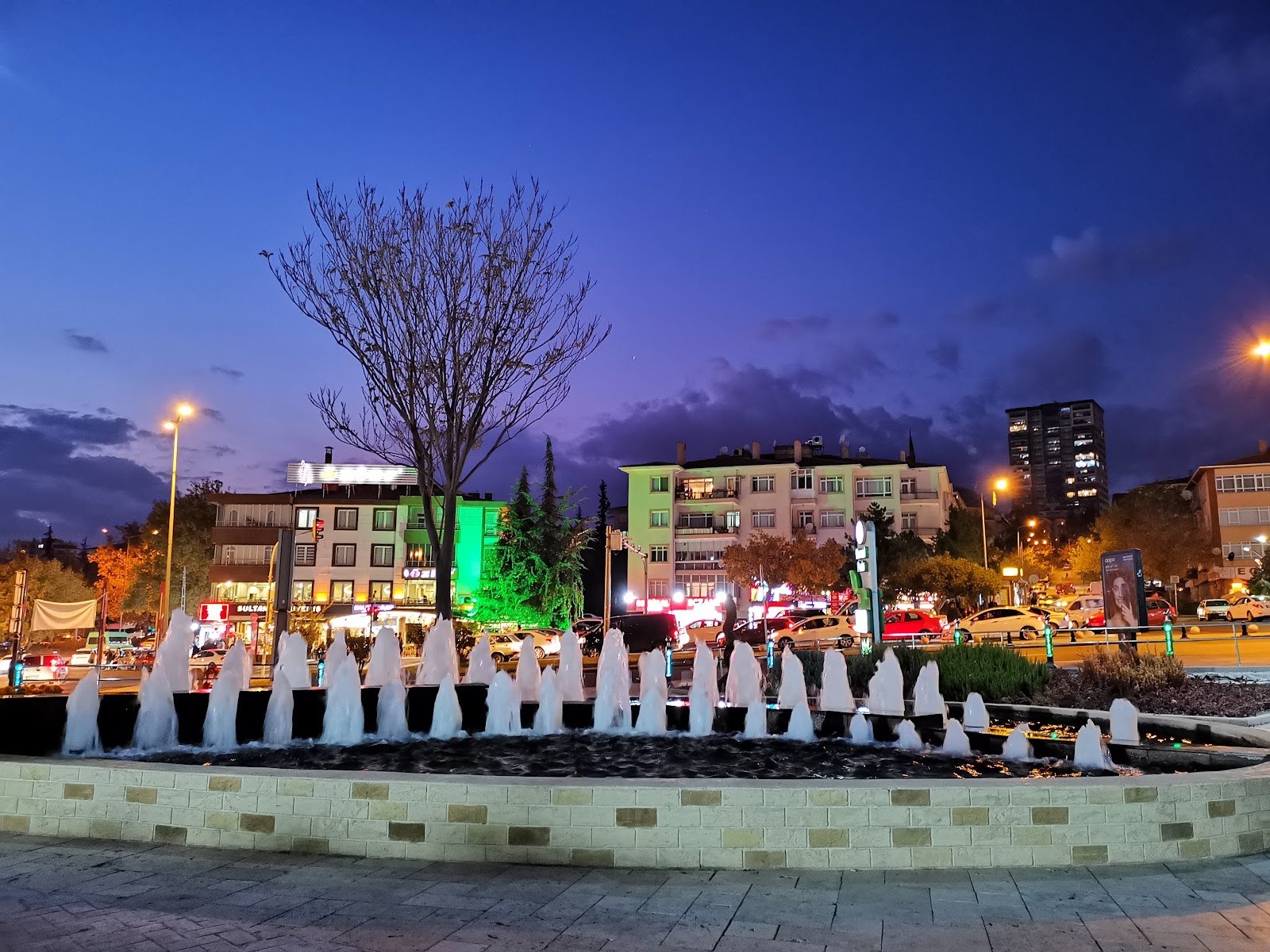 Kanuni Parkı — fotoğraf 1