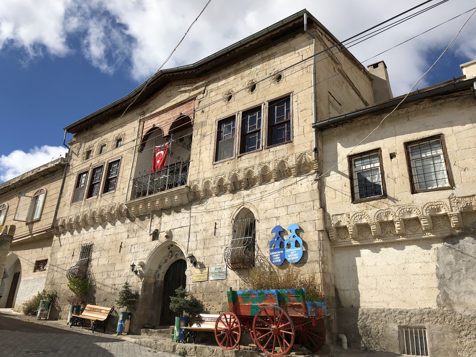 Kapadokya Sanat ve Tarih Müzesi/Kitre Bebek Müzesi — photo