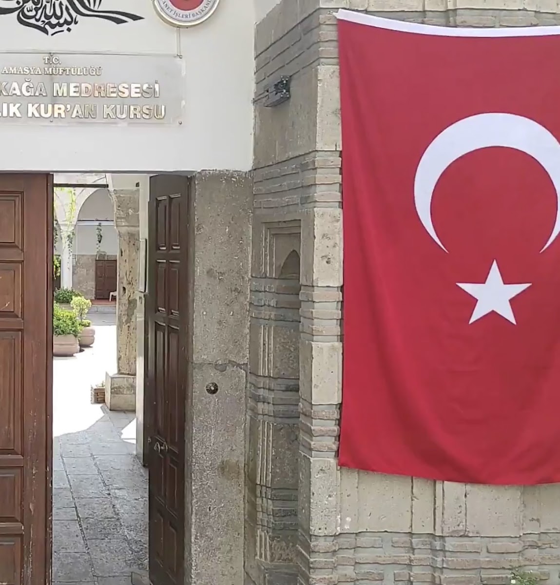 Kapı Ağa (Büyük Ağa) Medresesi — fotoğraf 2