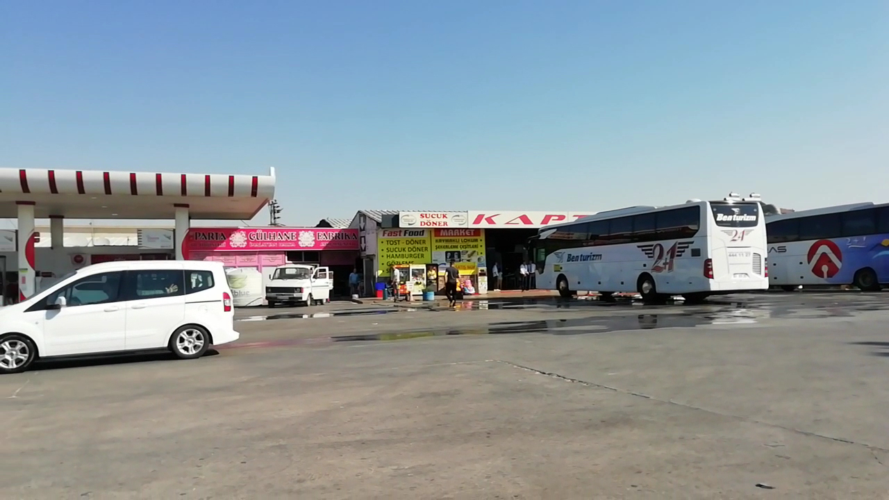Kaptan Konakoğlu Dinlenme Tesisleri — photo 3