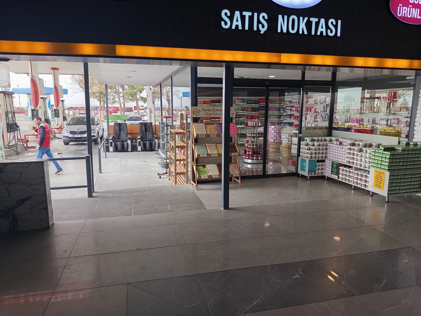 Kaptan Konakoğlu Dinlenme Tesisleri — photo 4