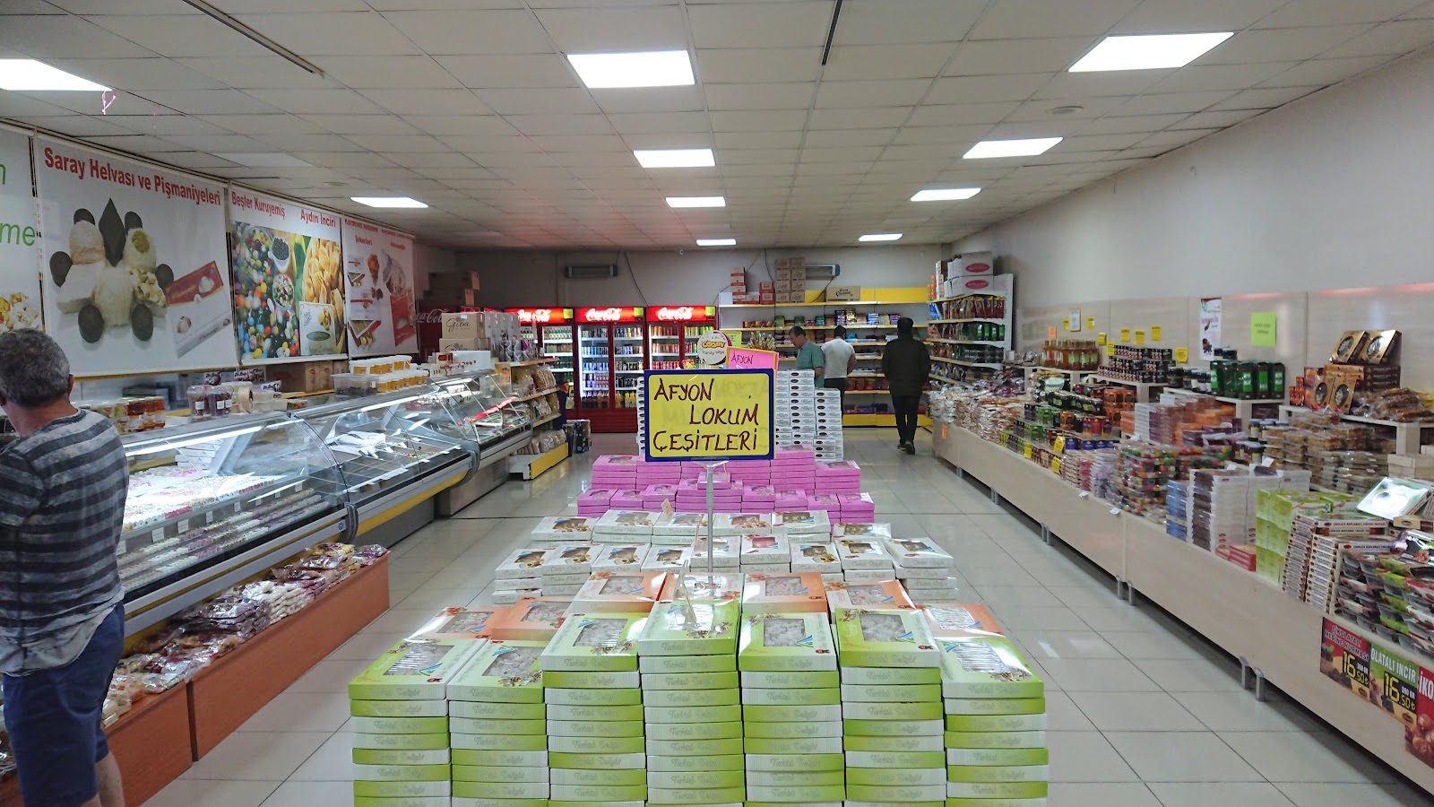 Kaptan Konakoğlu Dinlenme Tesisleri — photo 5