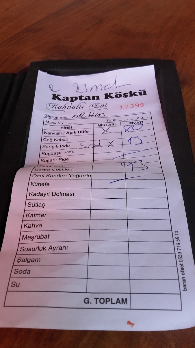 Kaptan Köşkü & Kahve Deryası — fotoğraf 4