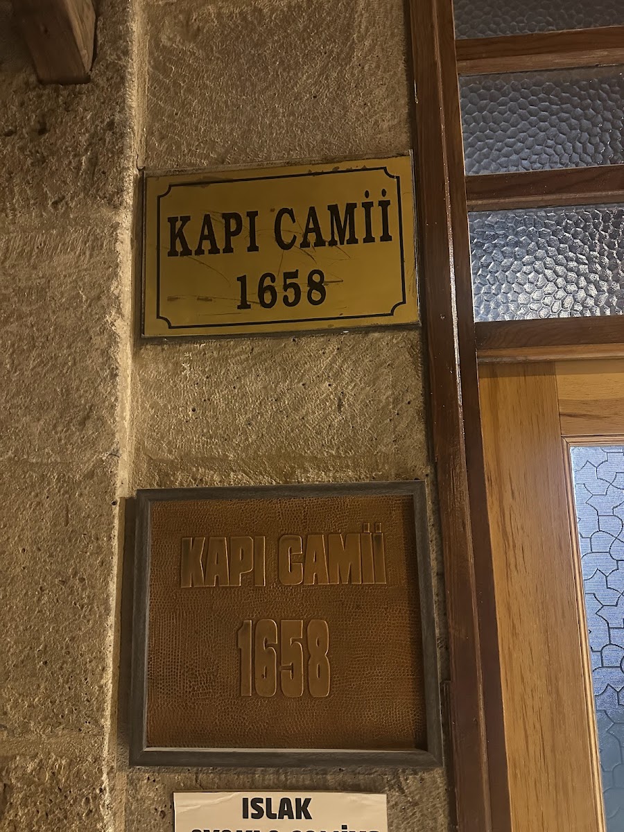 Kapu Camii — fotoğraf 2