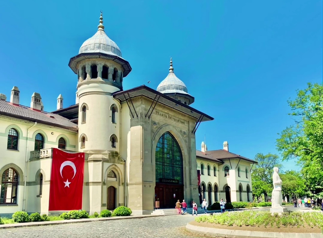 Karaağaç Tren Istasyonu — fotoğraf 3
