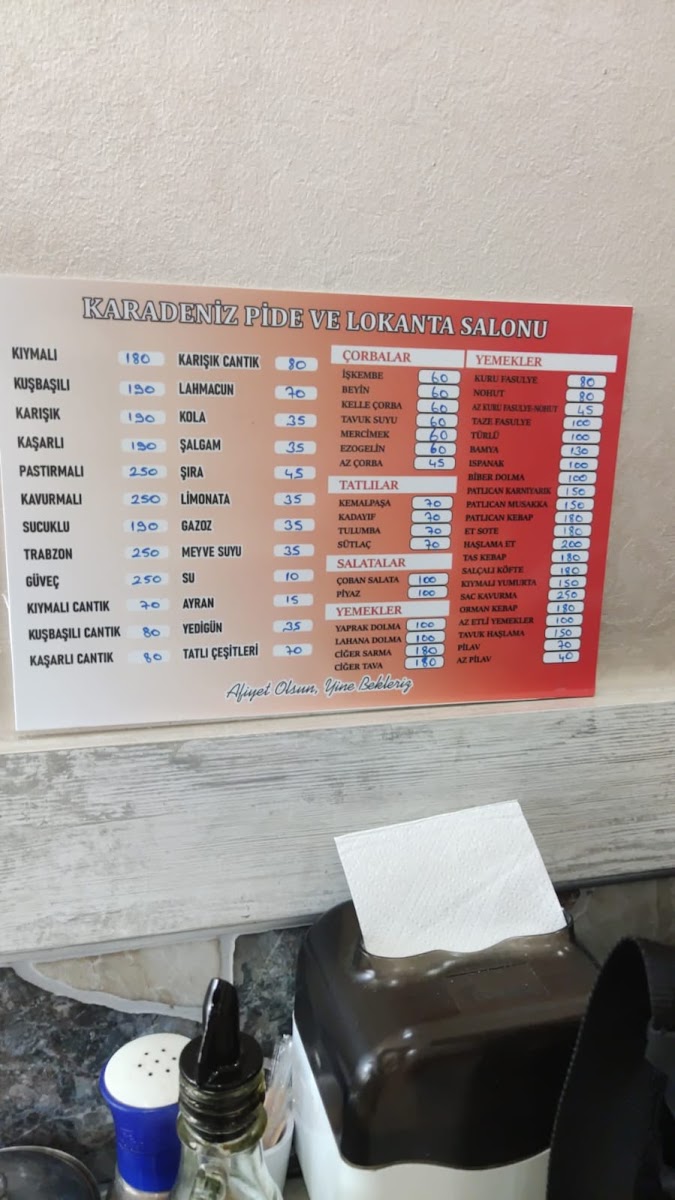 Karadeniz Pide ve Lokanta — photo 3