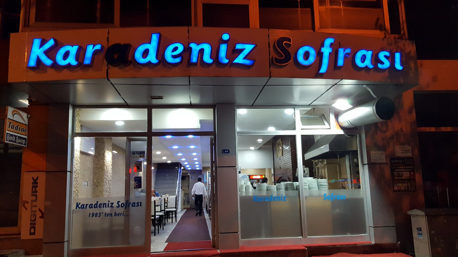 Karadeniz Sofrası — fotoğraf