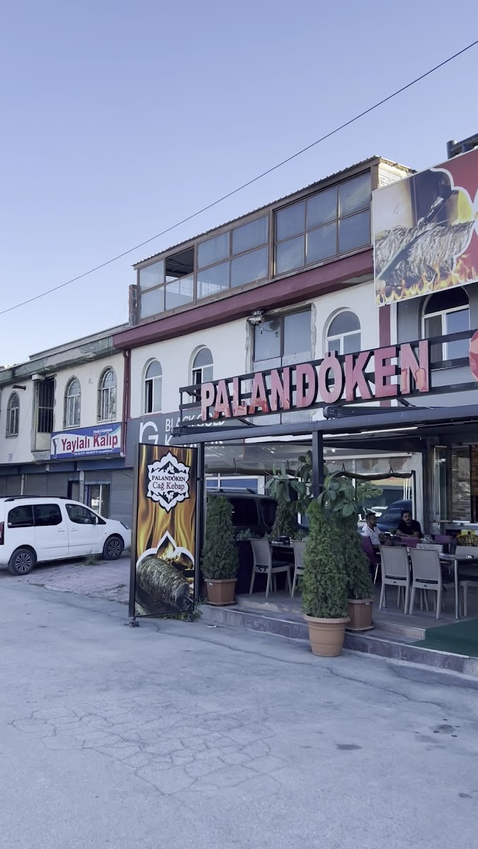 Karaduman Etli Ekmek — photo 3