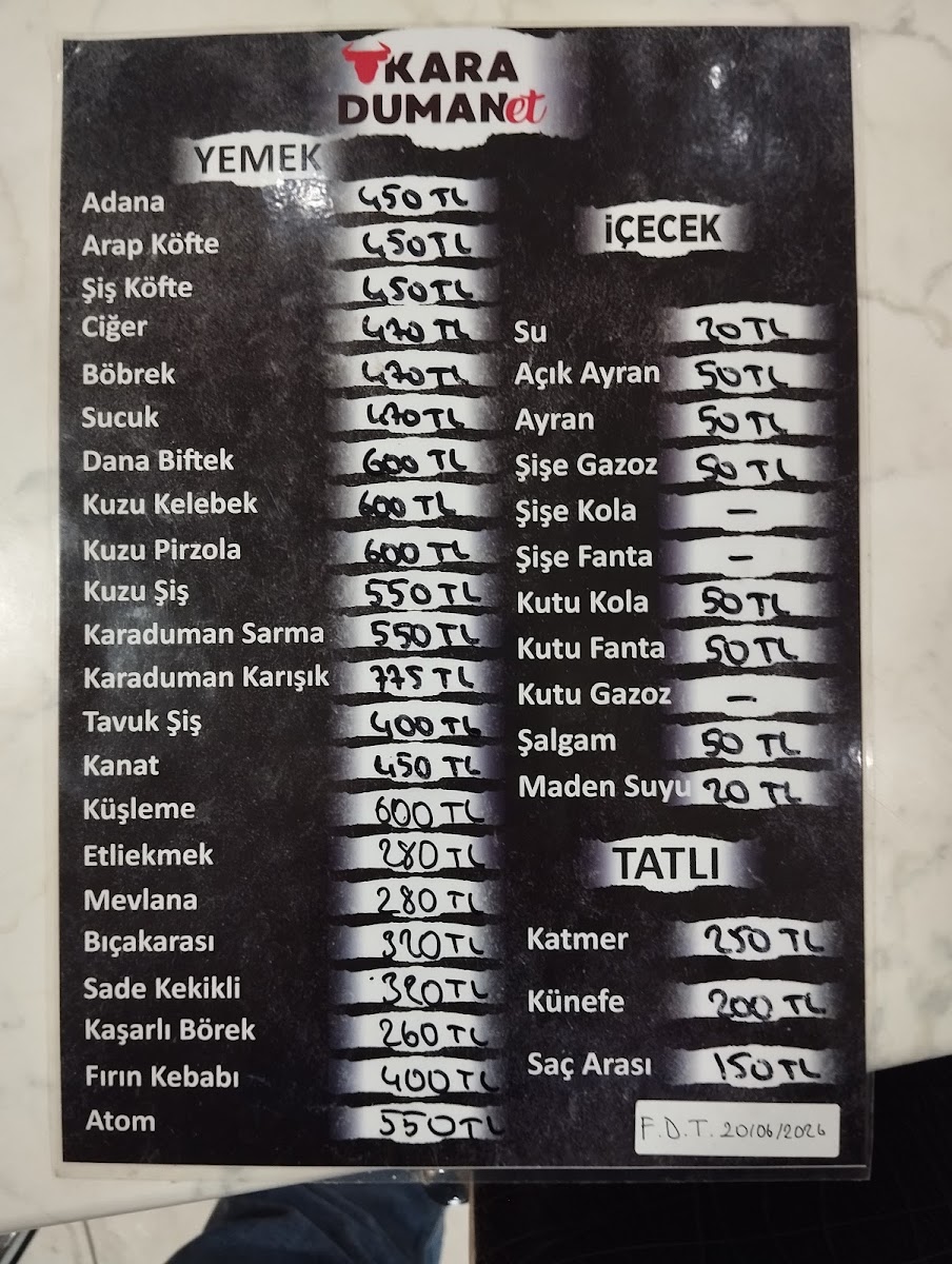 Karaduman Etli Ekmek — photo 4