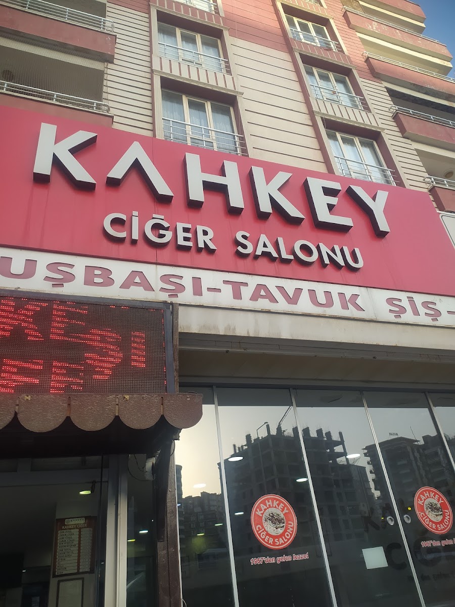 Karaköprü Ciğerci Kahkey — fotoğraf