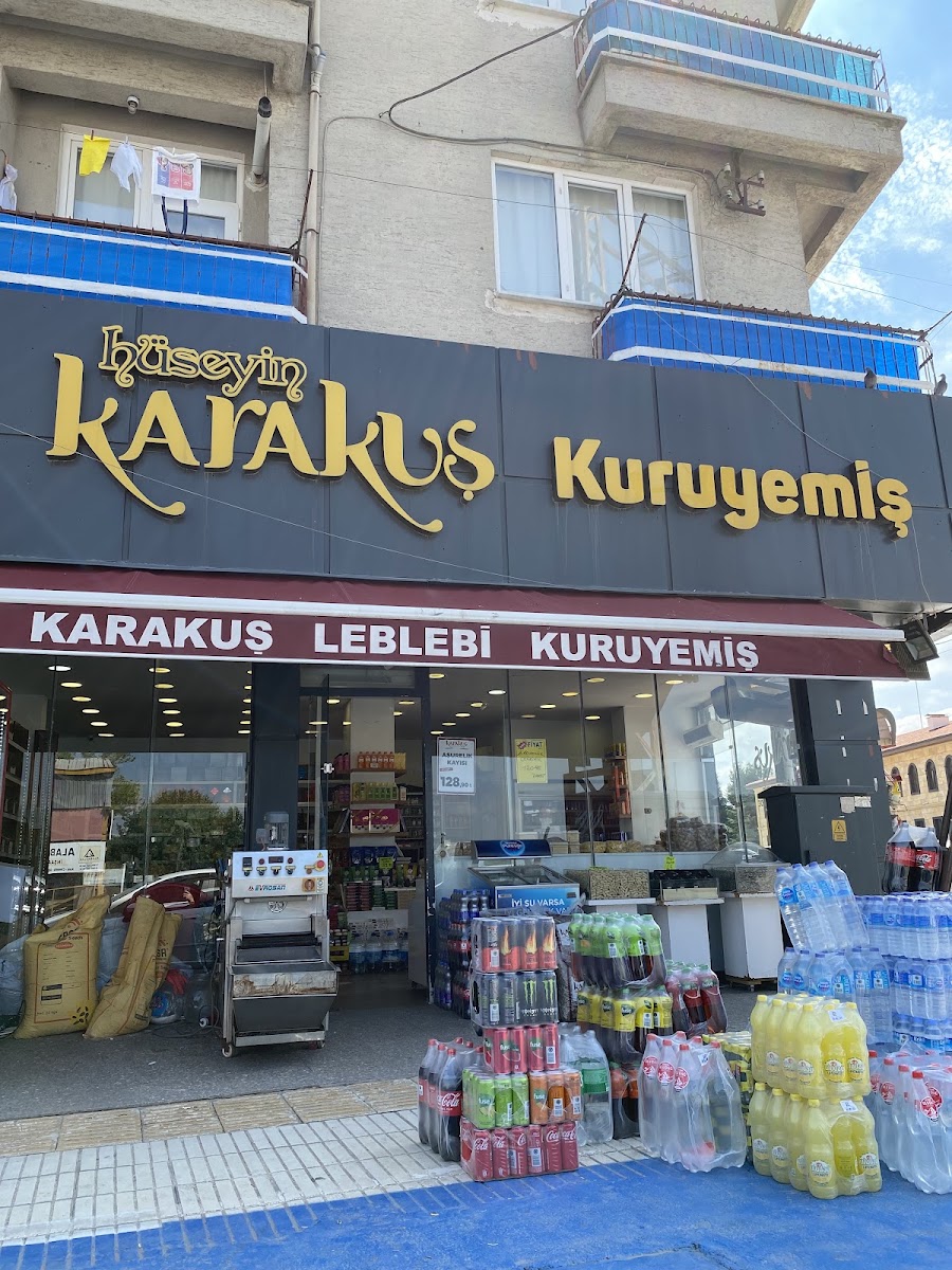 Hüseyin Karakuş Hıdırlık Şube — fotoğraf
