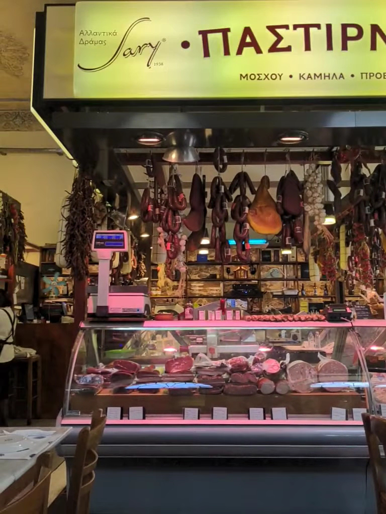 Karamanlidika — photo 3