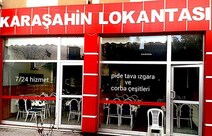 Karaşahin Lokantası — photo 2