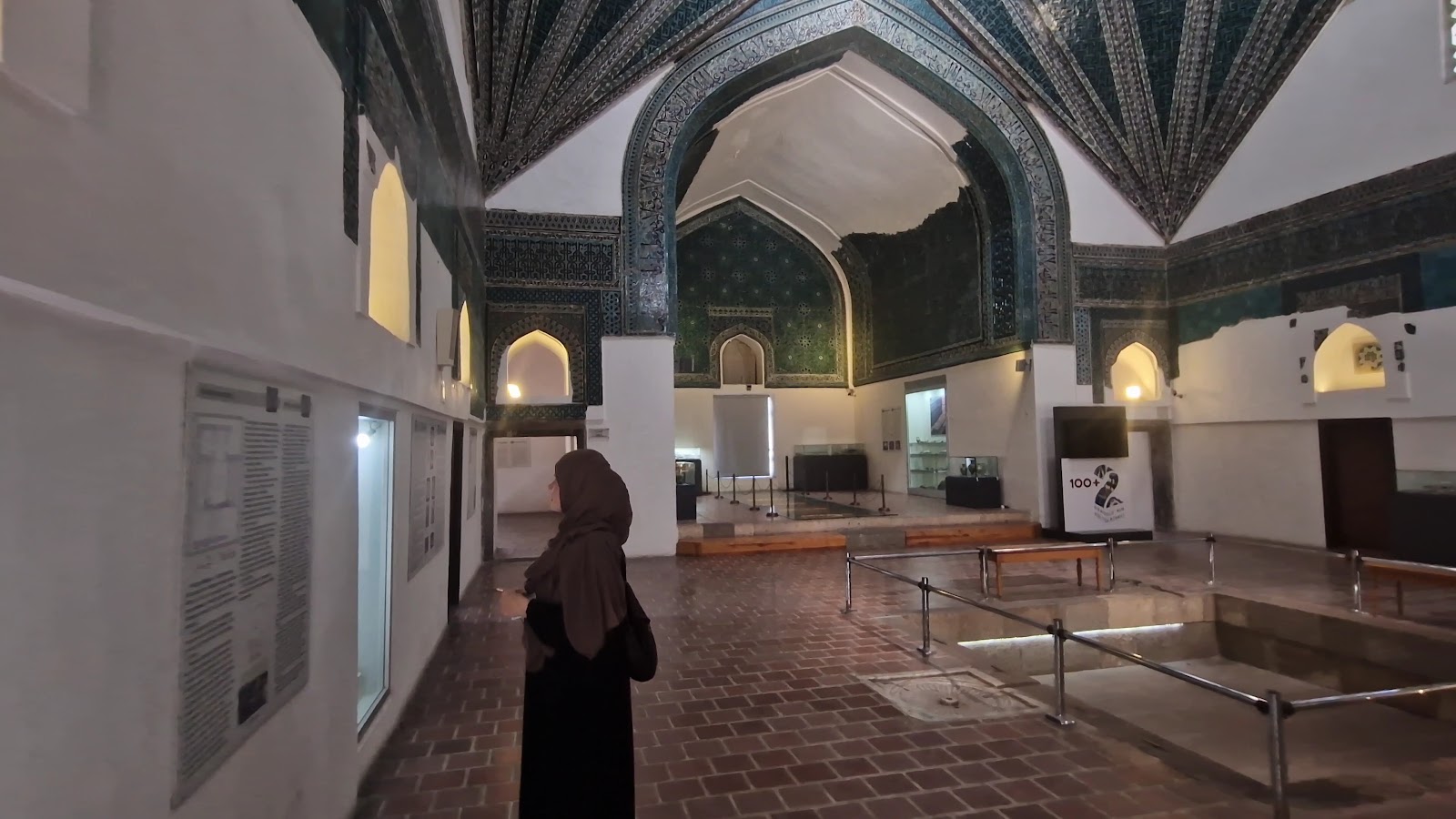 Karatay Medresesi — fotoğraf 3