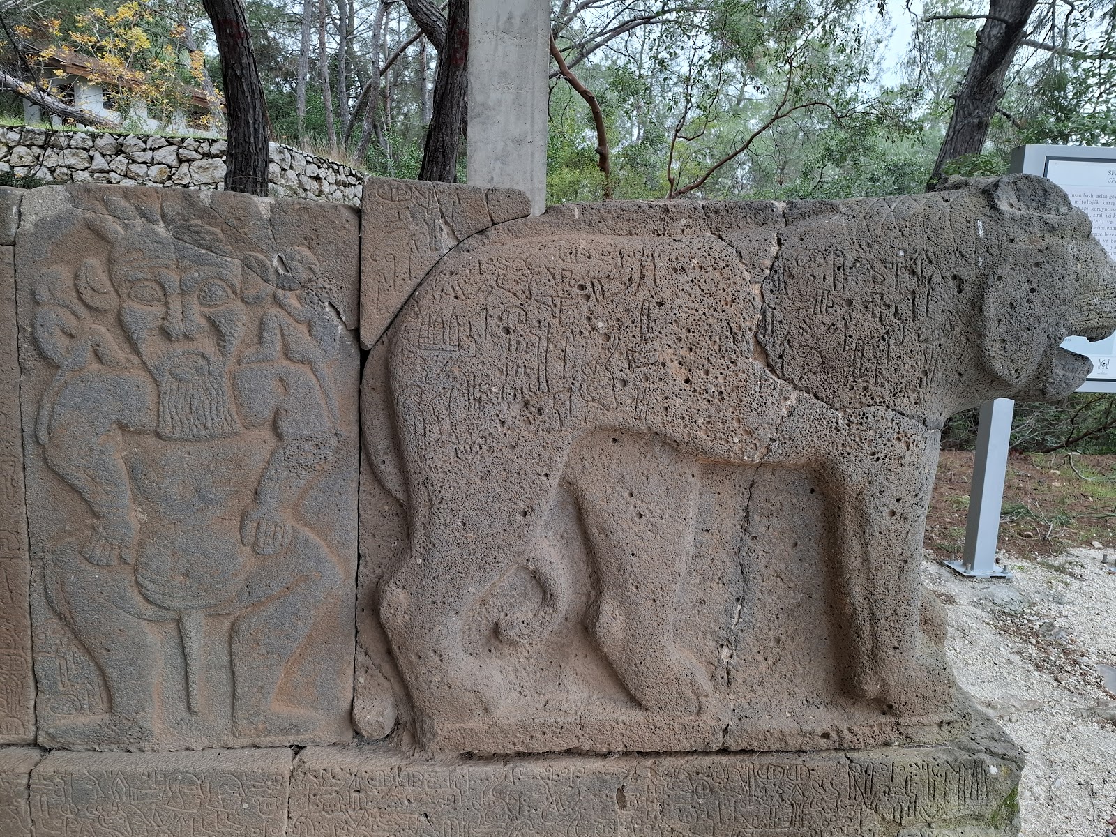 Karatepe Aslantaş Açık Hava Müzesi — fotoğraf 1