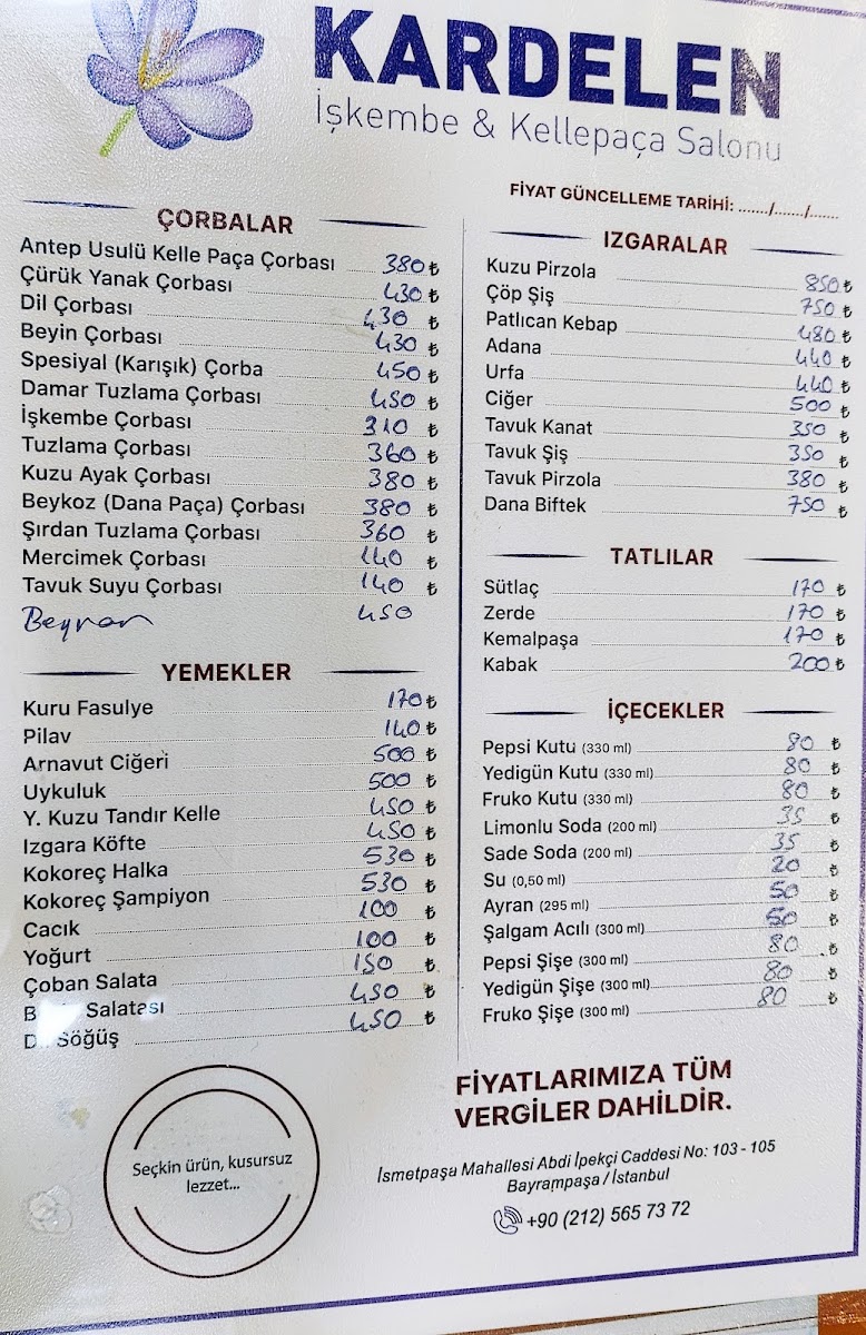 KARDELEN İşkembe ve Kellepaça Salonu — photo 3