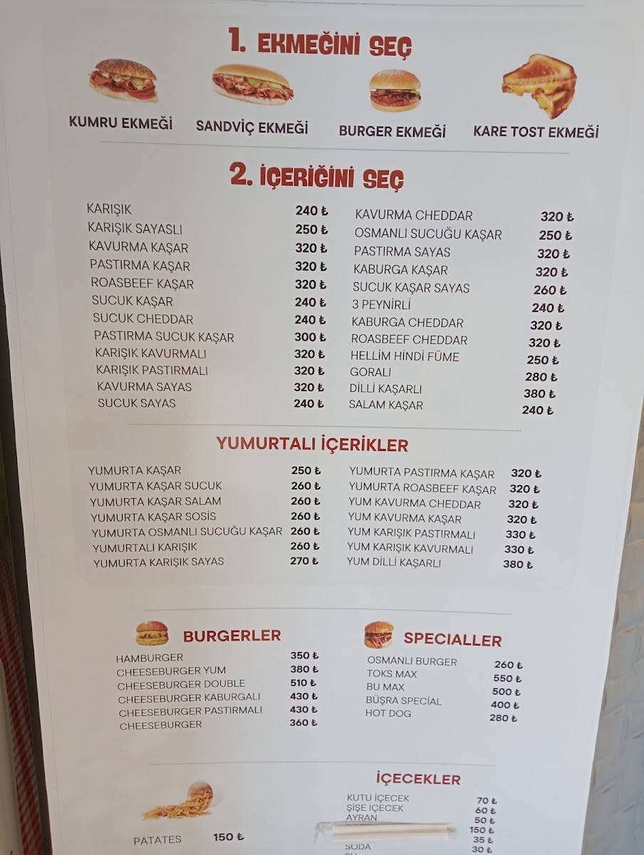 Kardeşler Büfe — photo 4