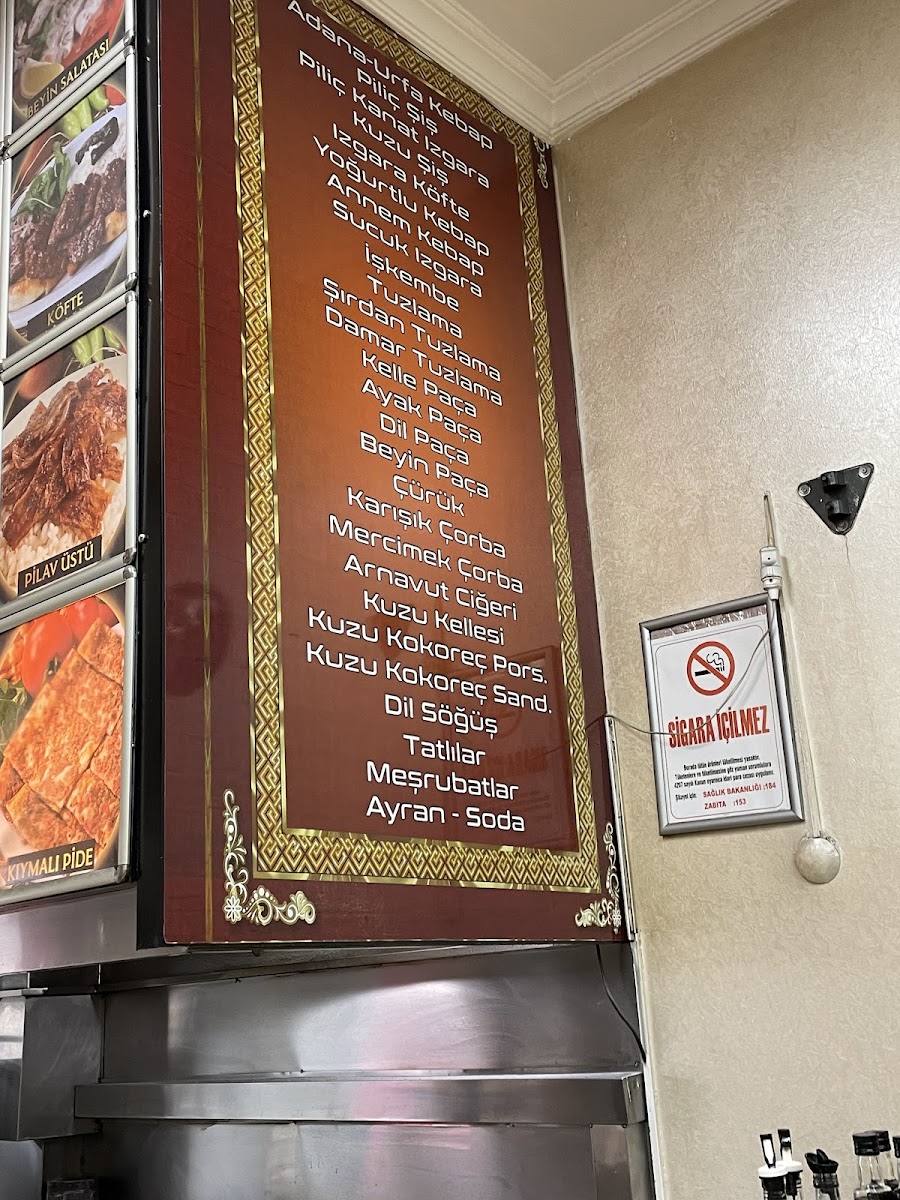 Kardeşler İşkembe Kokoreç & kebap sarayı — fotoğraf 2