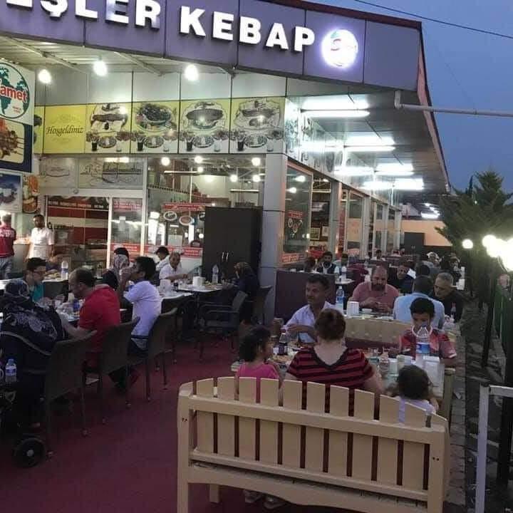 Kardeşler Kebap — photo 7