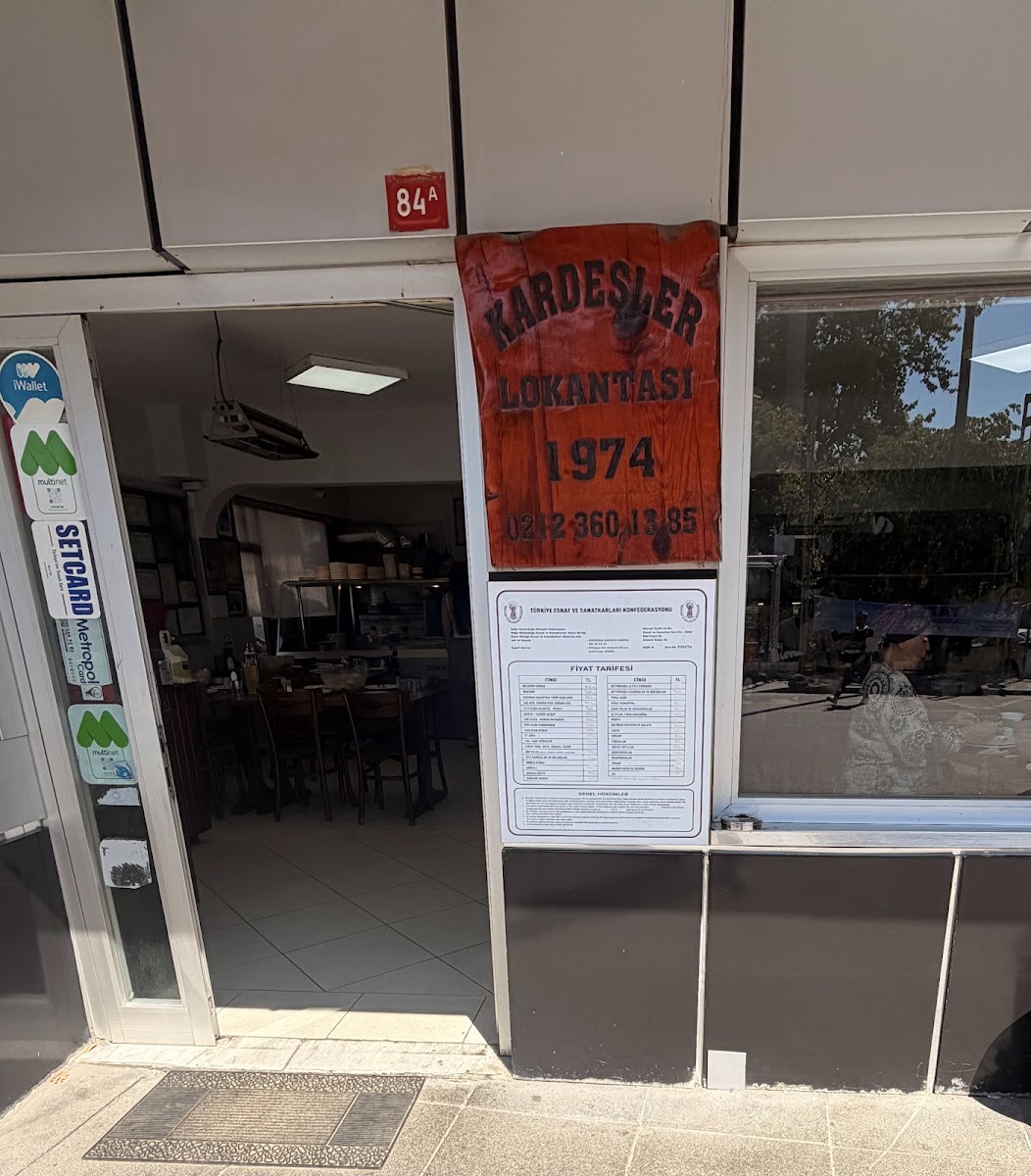 Kardeşler Lokantası — photo 2