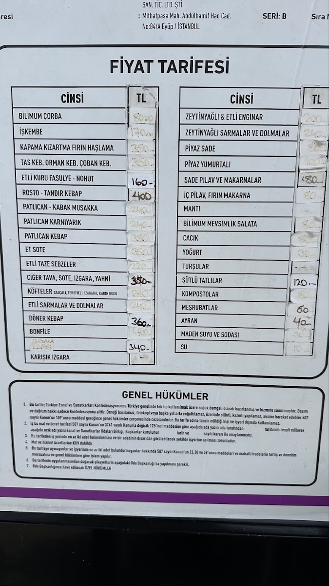 Kardeşler Lokantası — photo 4