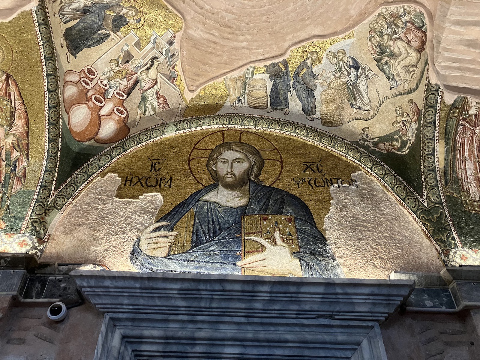 Kariye Camii — fotoğraf 2