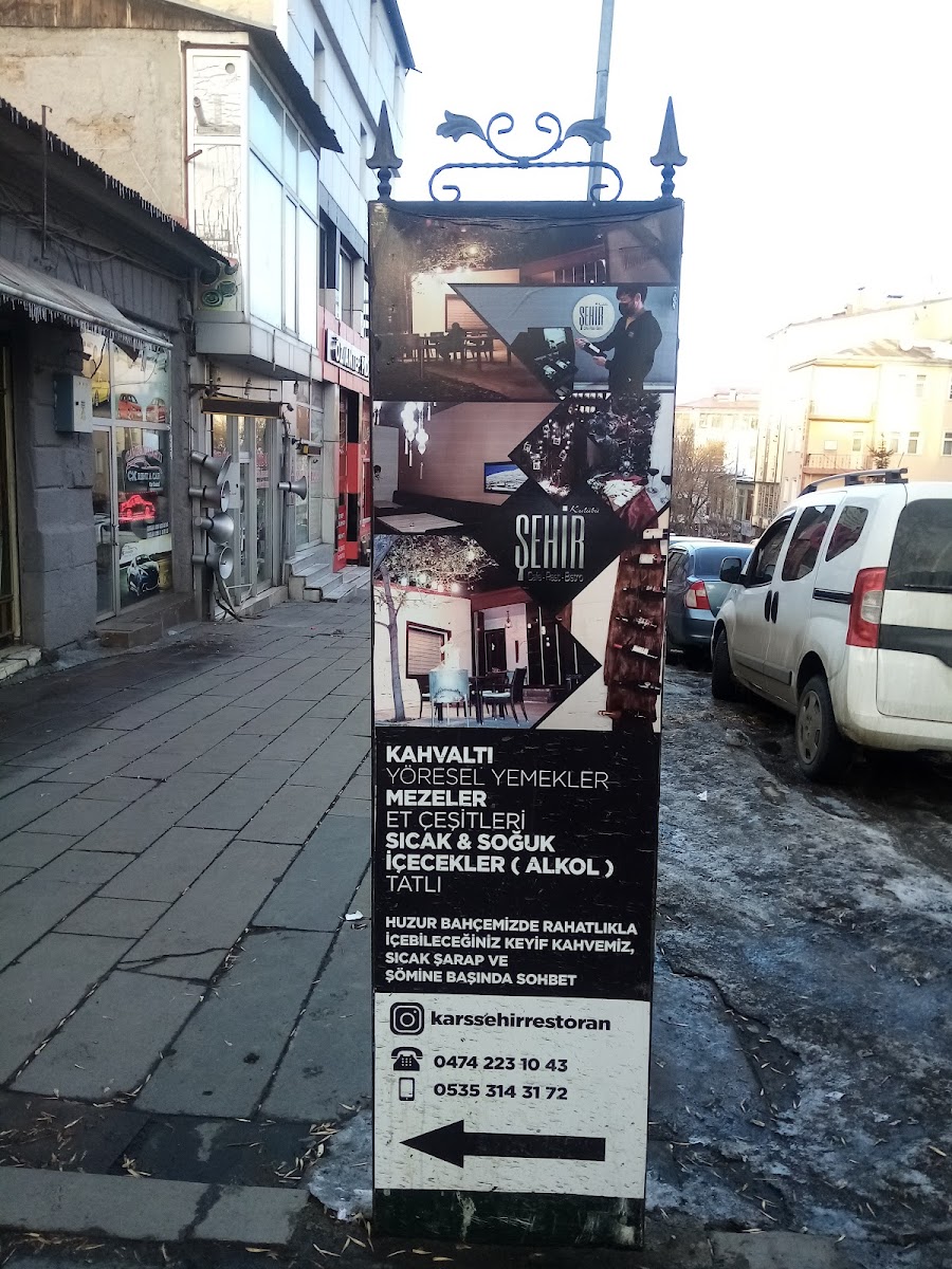 Kars Şehir Kulübü — fotoğraf 4