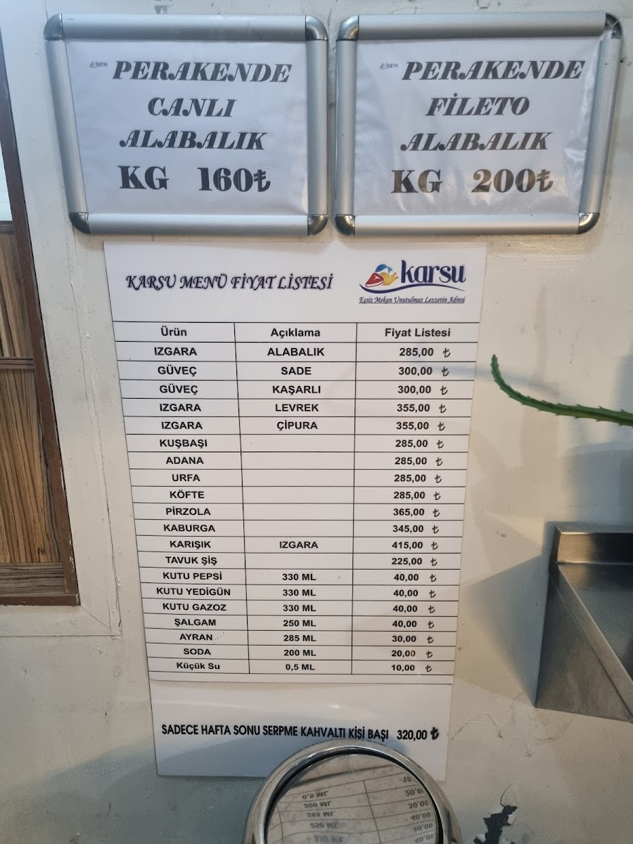 Karsu Et Balik Lokantasi — fotoğraf 2