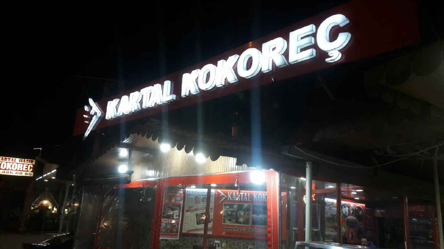 KARTAL KOKOREC — fotoğraf 1
