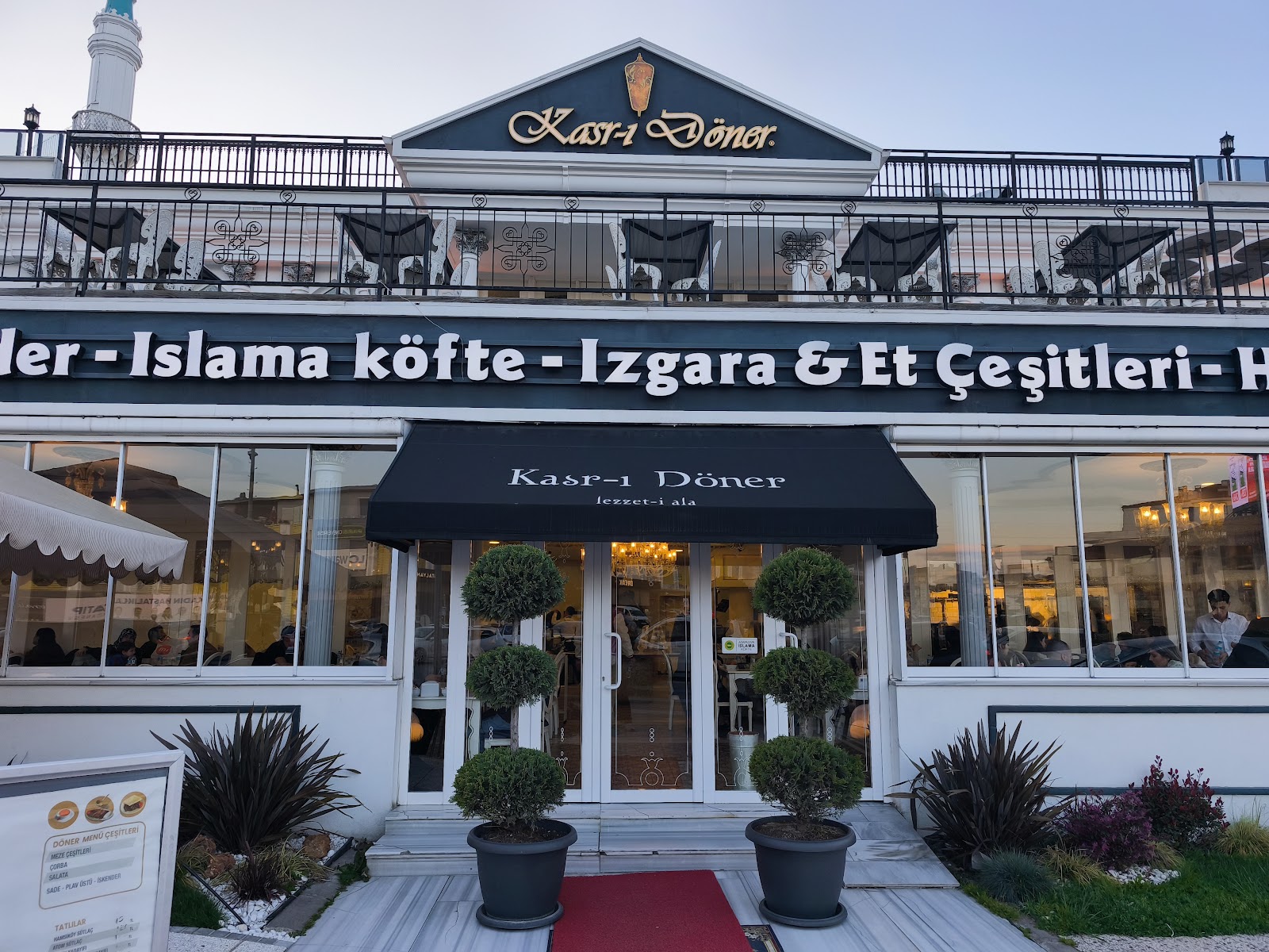 Kasr-ı Döner — fotoğraf