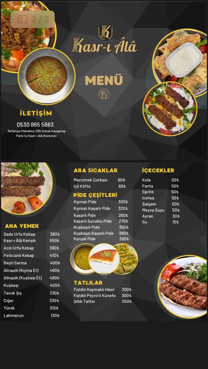 Kasrı Ala Restaurant — fotoğraf 2