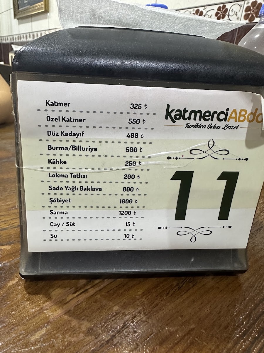 Katmerci Abdo Usta — photo 4