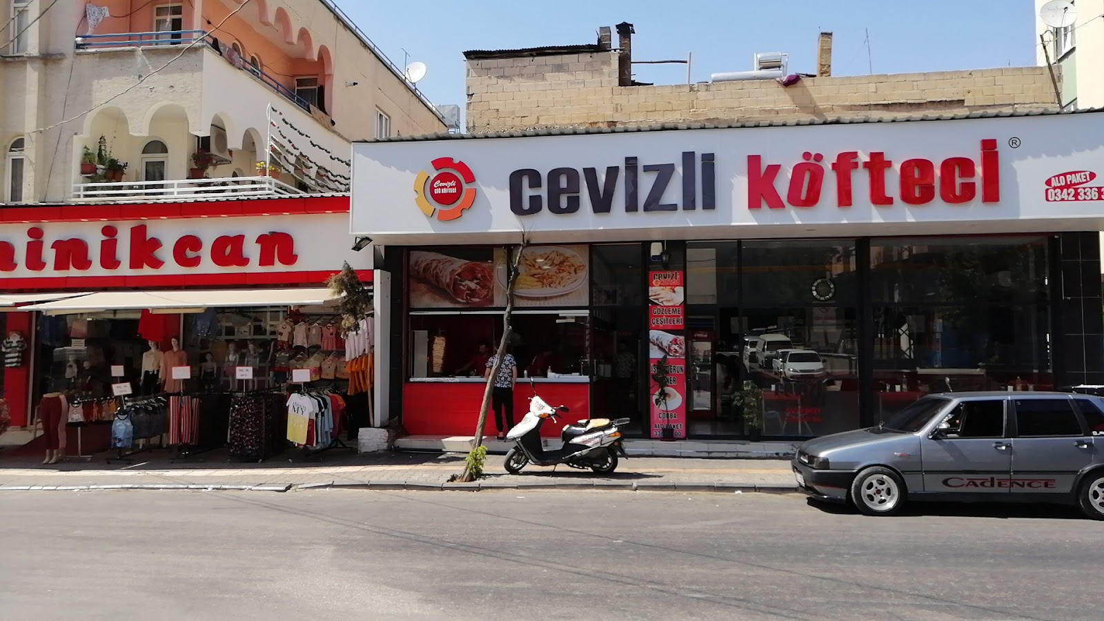 Katmerci Faruk Usta — photo