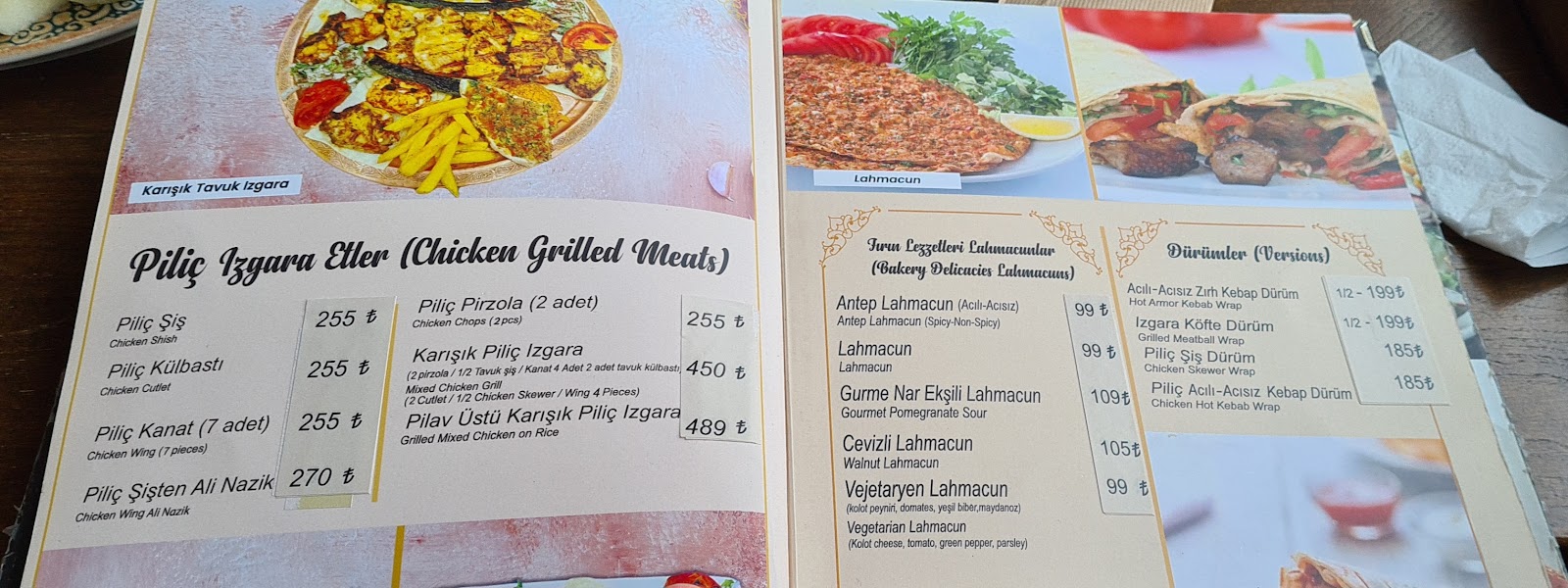 KATMERCİ ZEKERİYA USTA - ANTEP GURME ET & KEBAP — photo 2