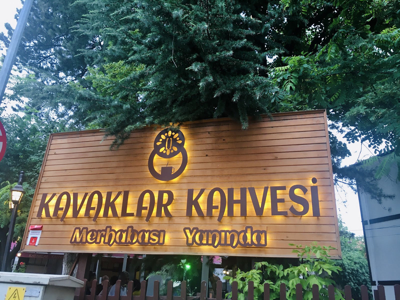 Kavaklar Aile Çay Bahçesi — fotoğraf