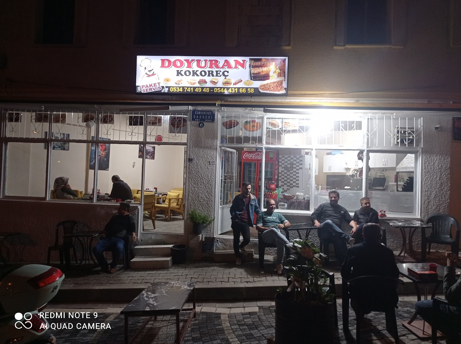 Kavaklıdere Menteşe Doyuran Kokoreç — photo 2