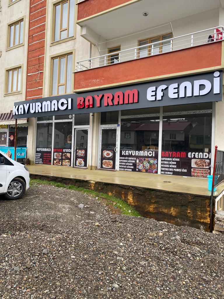 Kavurmacı Bayram Efendi — fotoğraf 1