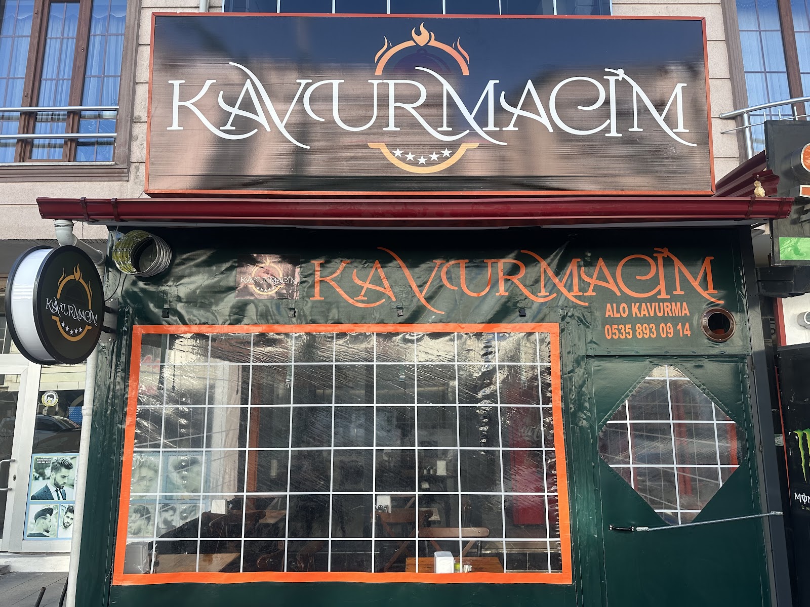 Kavurmacım — fotoğraf