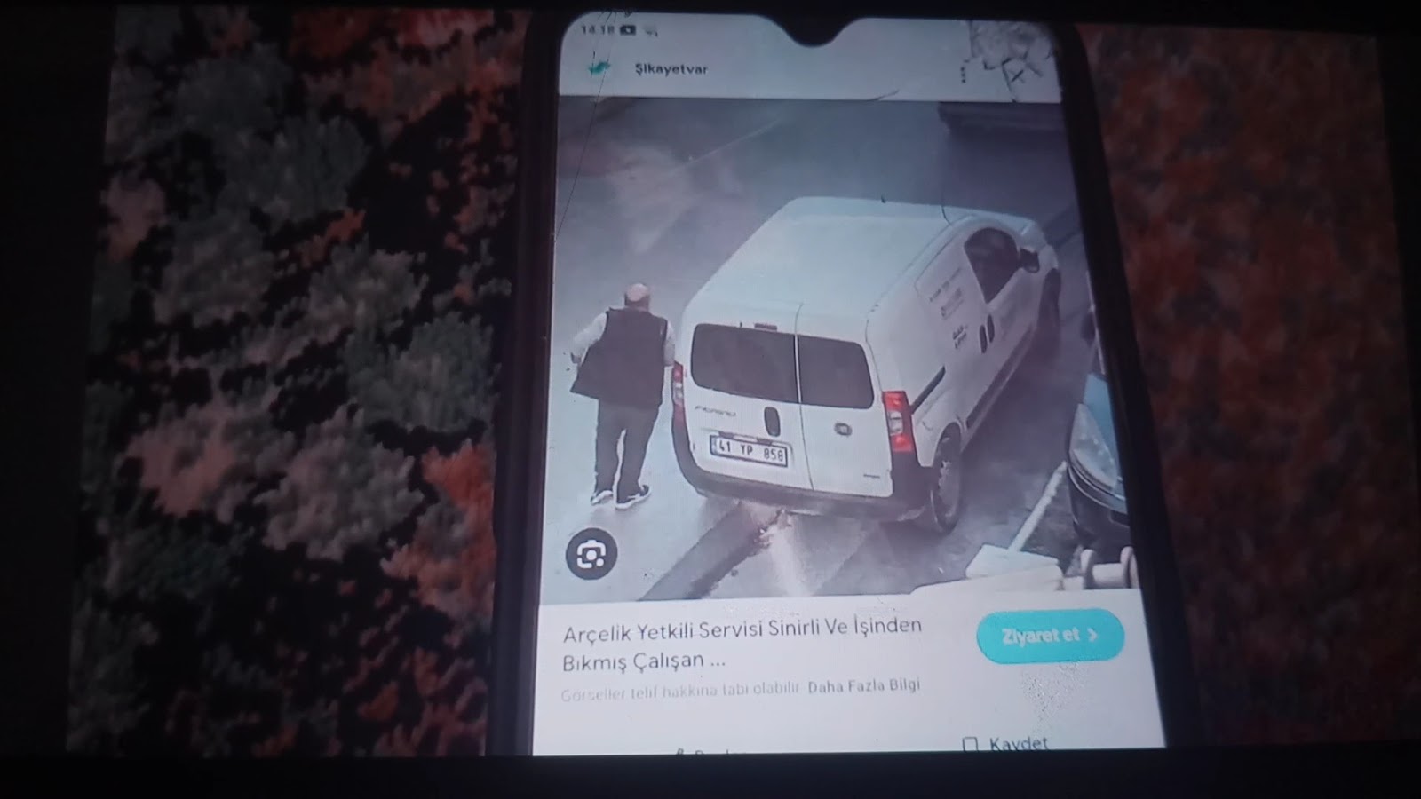 Kayakyolu Şehitler Parkı — fotoğraf 3