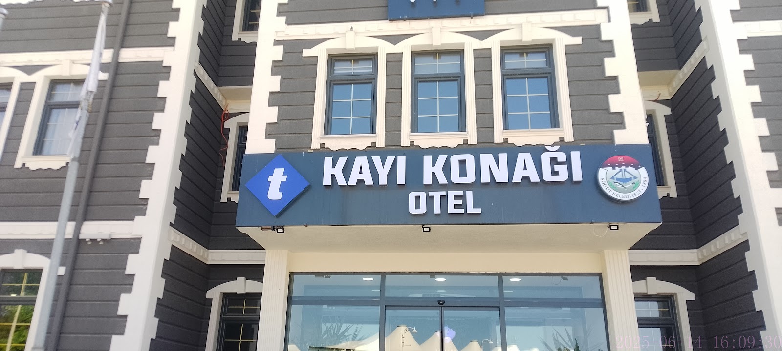 Kayı Konağı Otel — fotoğraf 4