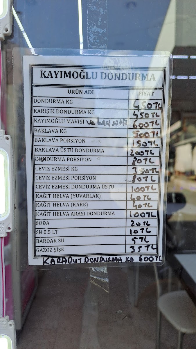 Kayımoğlu Dondurma